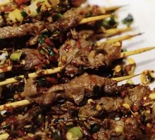 Spicy Beef Flame