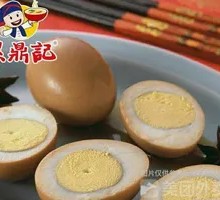 Braised Egg
