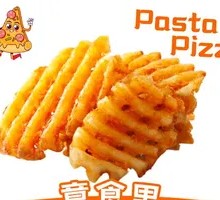 Spicy Potato Cubes