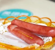 Spicy Hot Dog