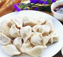 Winter Solstice Dumplings
