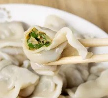 Chives and Pork Pan-Fried Dumplings