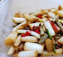 Fresh Lotus Root Tip