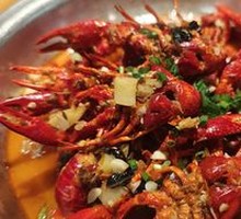 Spicy Crawfish