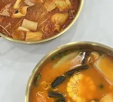 Tomato Spicy Hot Pot