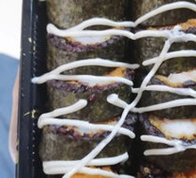 Korean Beef Kimchi Roll Sushi