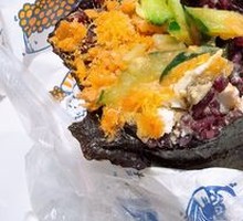Signature Salted Egg Yolk and Pork Floss Rice Ball