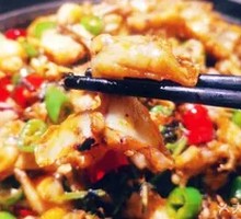 Green Pepper and Perilla Frog Legs