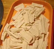 Fermented soybean skin