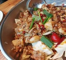 Spicy Jumping Frog with Beef