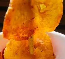 Potato