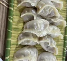 Handmade Dumplings