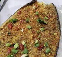 Grilled Eggplant