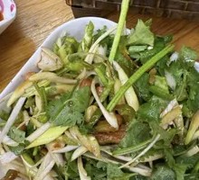 Tiger Salad