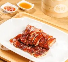 Roast Duck Set