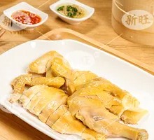 White-Cut Chicken Dish