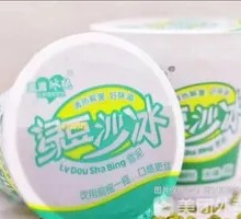 Mung Bean Ice Slush