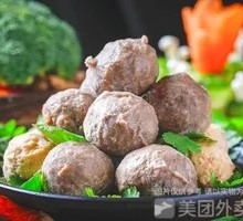 Juicy Beef Meatballs
