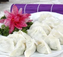 Three Delicacies Pork Dumplings