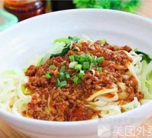 Fried Sauce Meat Noodles