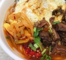 Spicy Beef Noodles