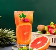 Colorful Fruit Tea