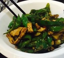 Homestyle Stir-Fried Pork