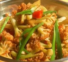 Cauliflower