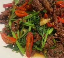 Stir-Fried Beef with Yellow Onion
