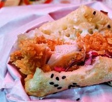 Spicy Chicken Leg Chinese Burger