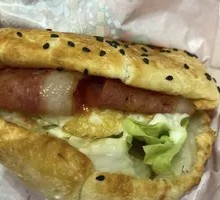 Juicy Beef Burger