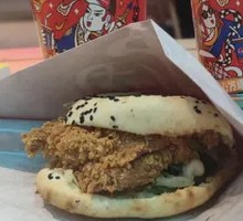 Sichuan Pepper Chicken Burger