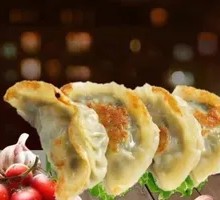Golden Dumplings