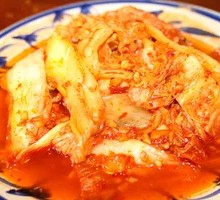 Spicy Kimchi