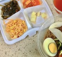 Cold Noodles