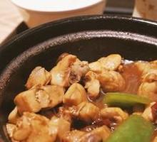 Stewed Chicken Rice
