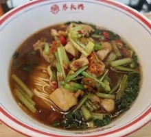 Celery Stir-Fried Intestines Noodles