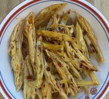 Cold Bean Sprout Dish