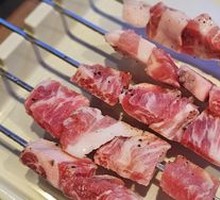 Iberian Black Pig Tenderloin