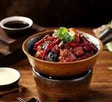 New Arrival Three-Cup Chicken