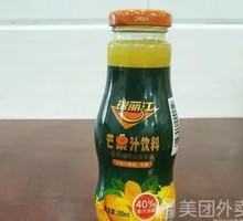 Mango Juice