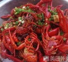 Old Changsha Style Crawfish