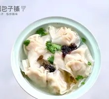 Fresh Meat Dumplings