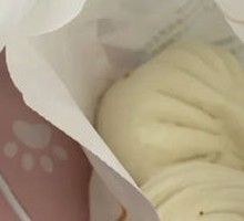 Scallion Buns