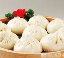 Steamed Pork Dumplings