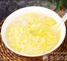 Egg with Sweet Wine