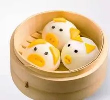 Pork Custard Bun