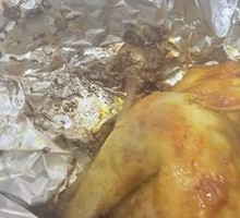 Signature Roasted Chicken