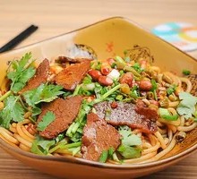 Braised Noodles