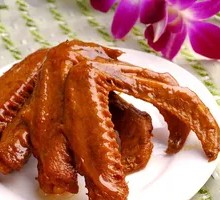 Duck Wings